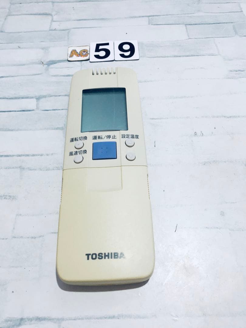 [保証あり]TOSHIBA WH-G1J エアコン用リモコン