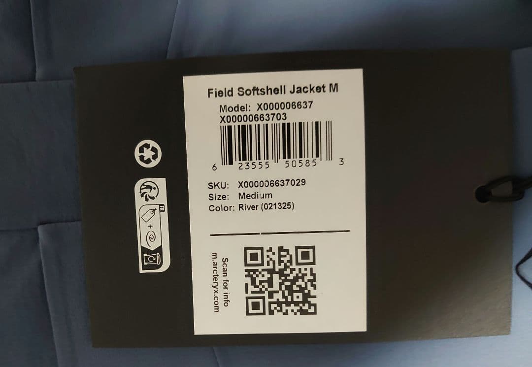 ☆新品☆VEILANCE FIELD SOFTSHELL JACKET M