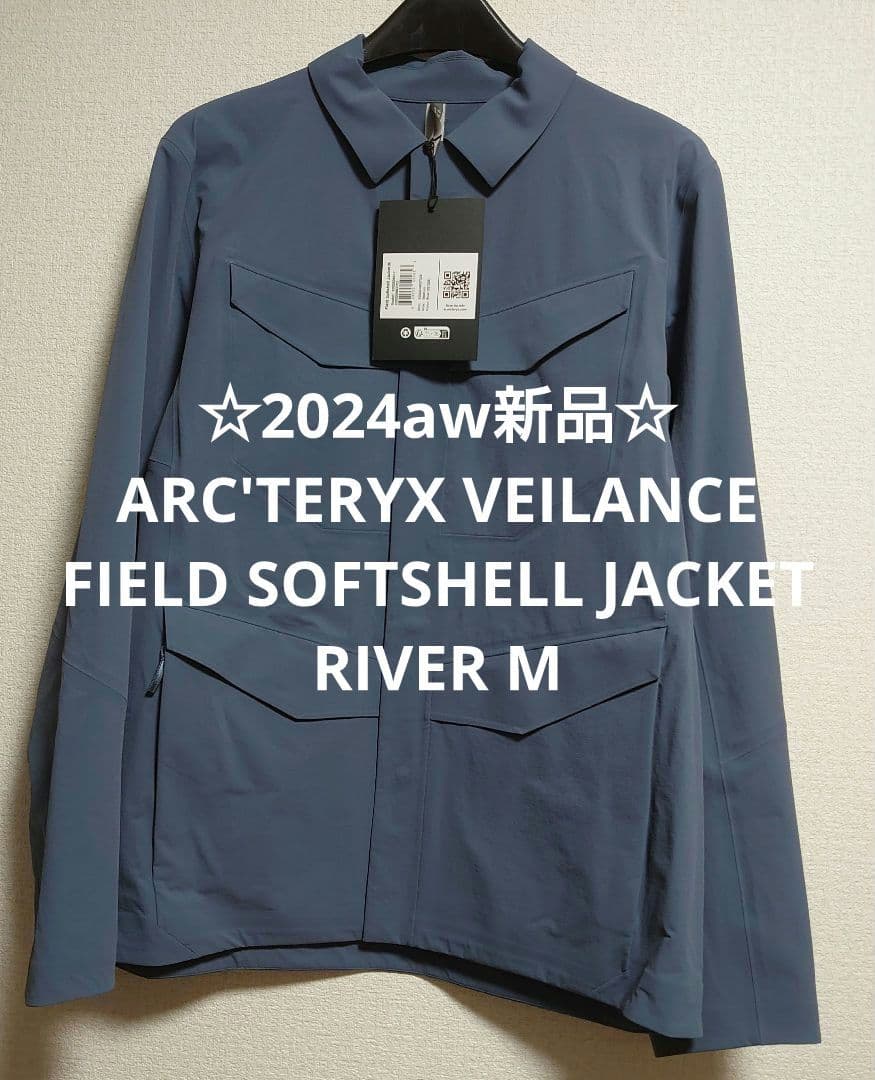 ☆新品☆VEILANCE FIELD SOFTSHELL JACKET M
