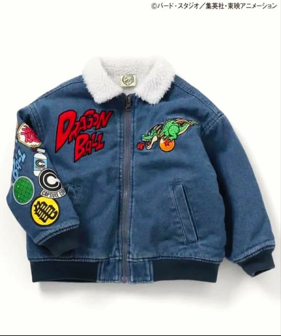 【新品未開封】ドラゴンボール　BREEZE　コラボ　デニム　ボアジャケット