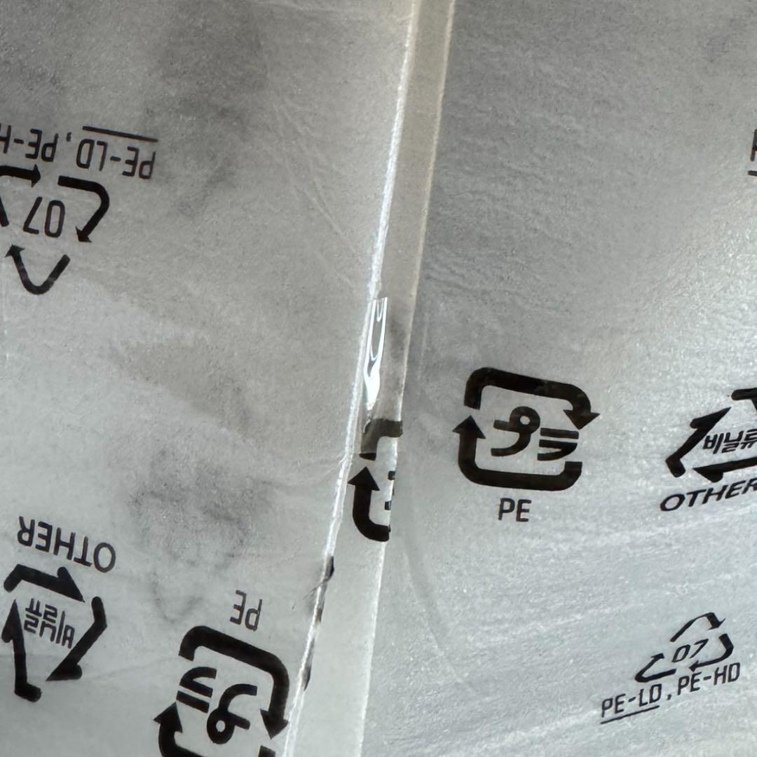 S*I様 【美品・未使用品】＊HD-300＊YAMAHA ハーモニーディレクター