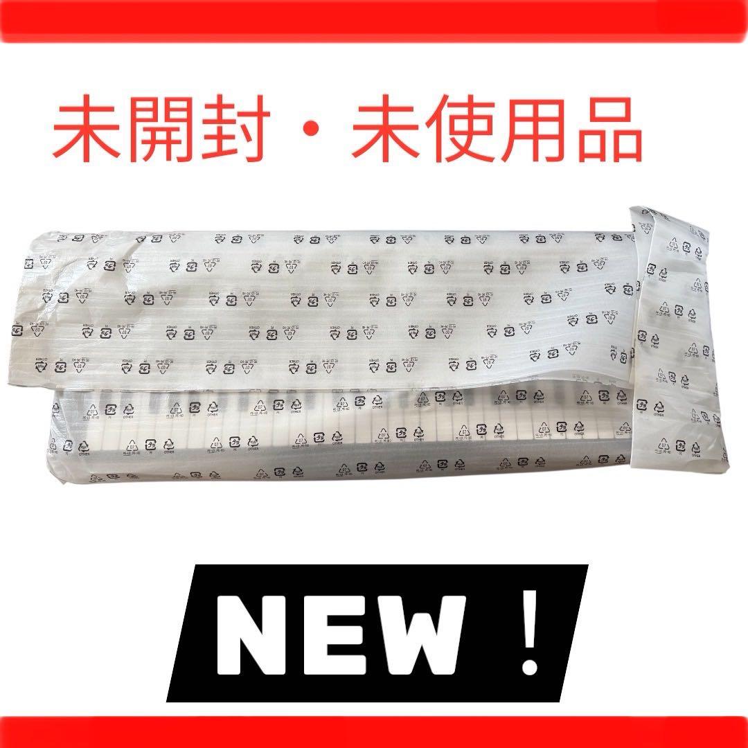 S*I様 【美品・未使用品】＊HD-300＊YAMAHA ハーモニーディレクター