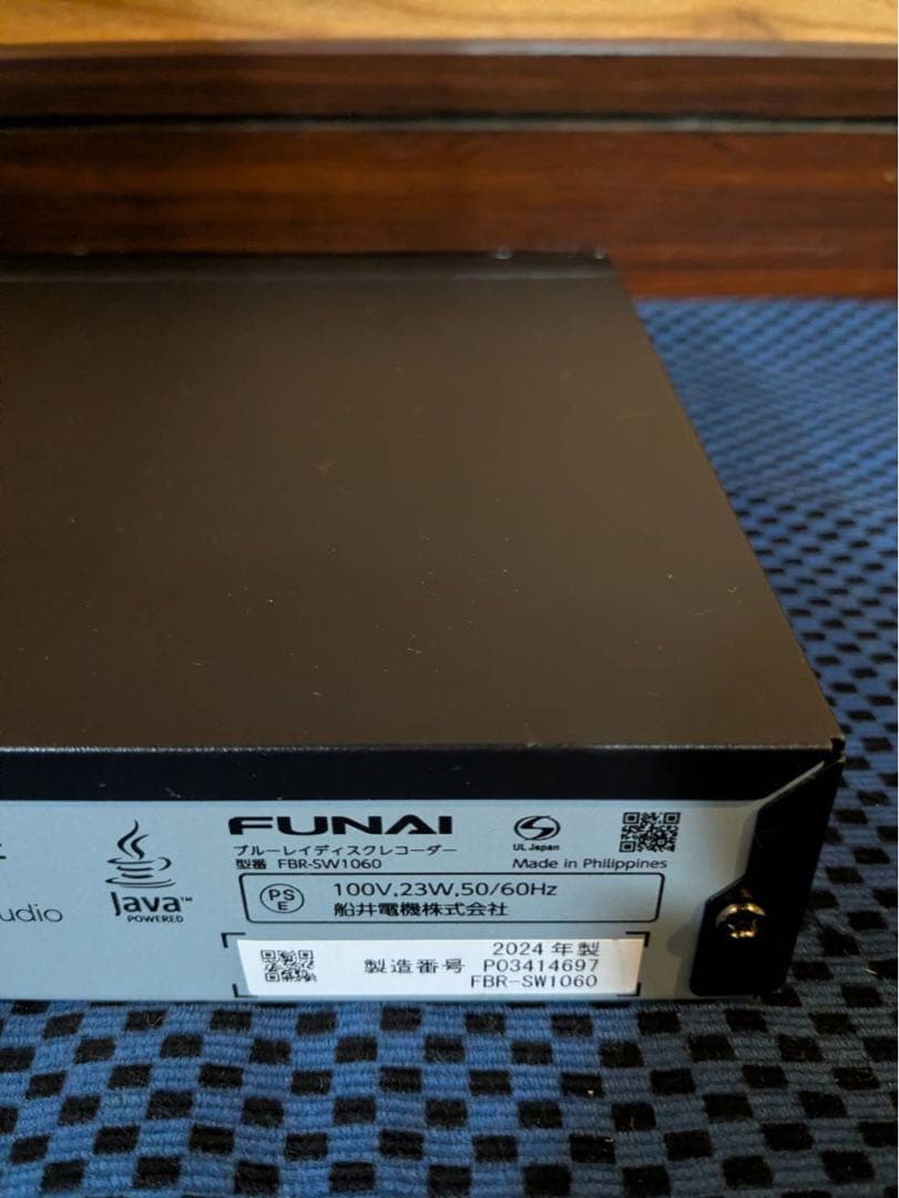 2024年製 FUNAI ブルーレイレコーダー リモコン付き 1TB