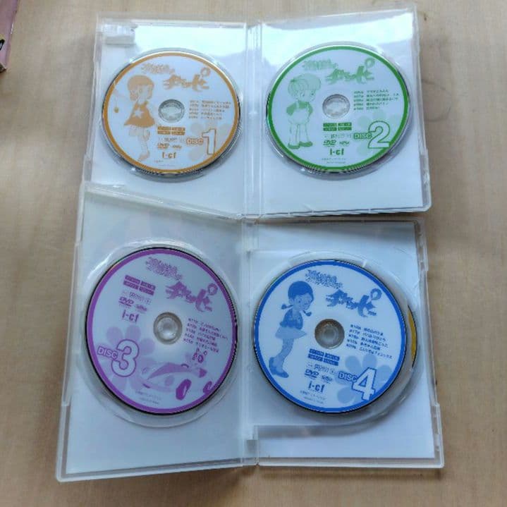 レア 魔法使いチャッピー DVD-BOX