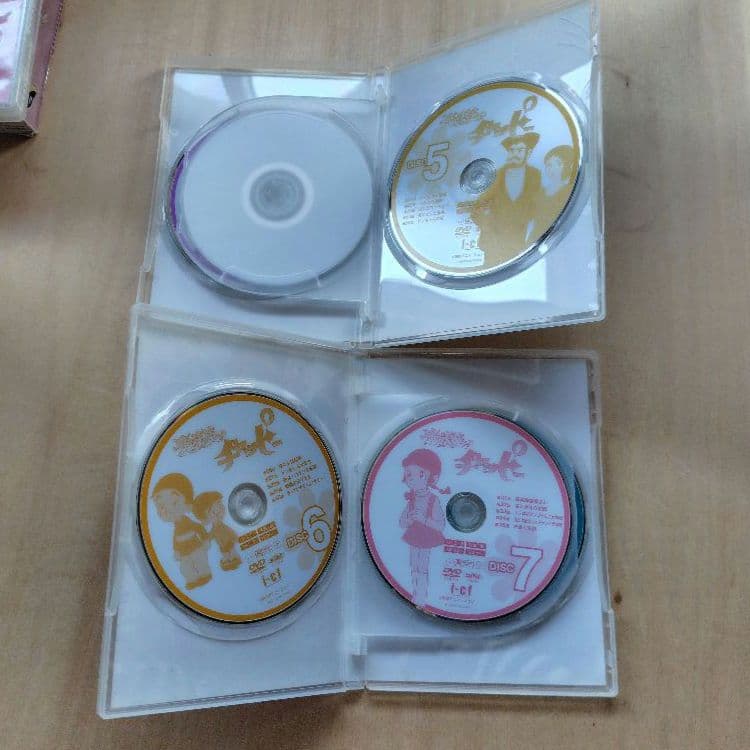 レア 魔法使いチャッピー DVD-BOX