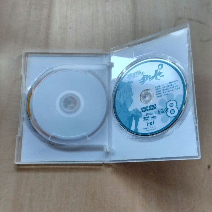 レア 魔法使いチャッピー DVD-BOX