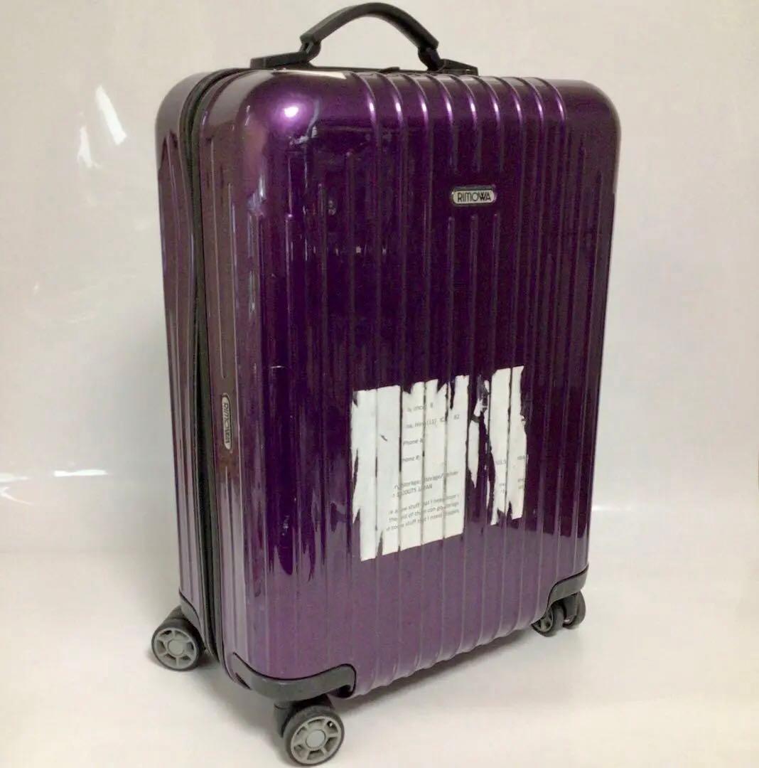 RIMOWA リモア　紫 キャリーケース 中型 メンズ　レディース　人気　高級
