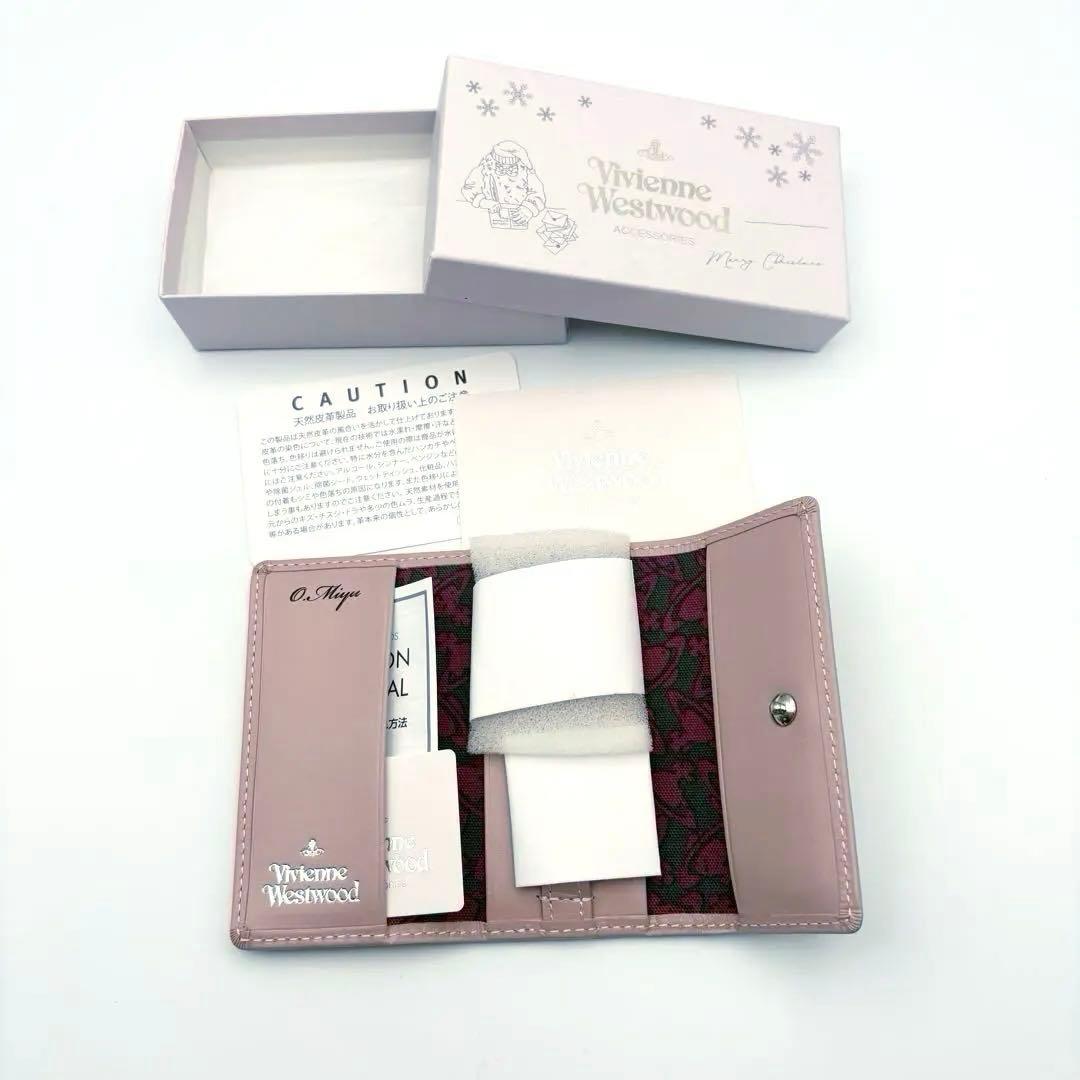 【未使用】ヴィヴィアン・ウエストウッド 4連キーケース オーブ柄 レザー 箱付