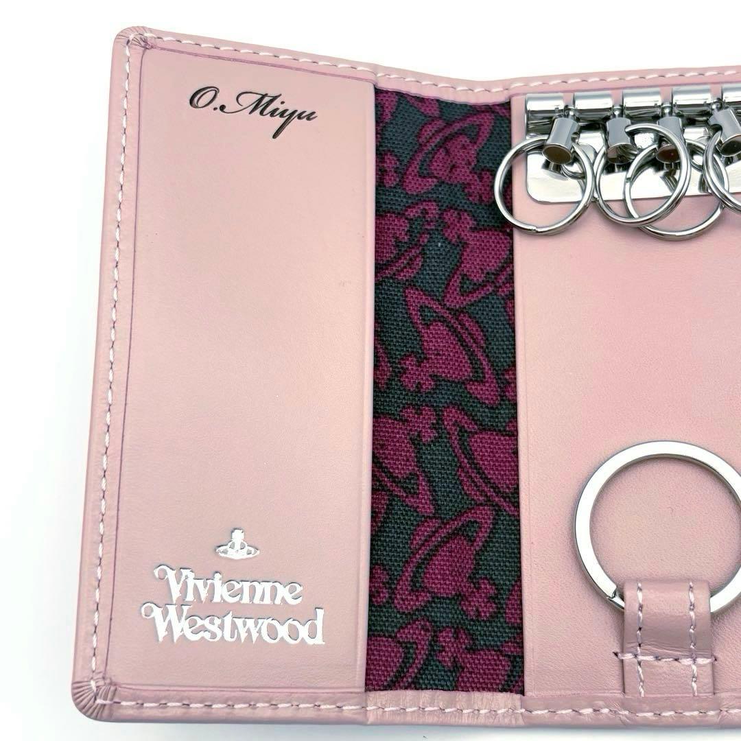 【未使用】ヴィヴィアン・ウエストウッド 4連キーケース オーブ柄 レザー 箱付