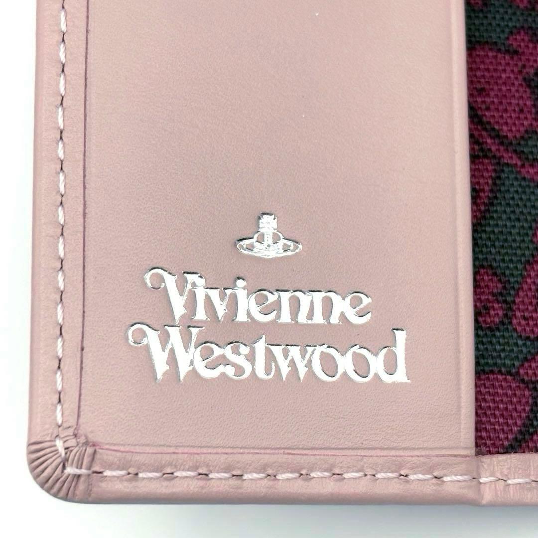 【未使用】ヴィヴィアン・ウエストウッド 4連キーケース オーブ柄 レザー 箱付