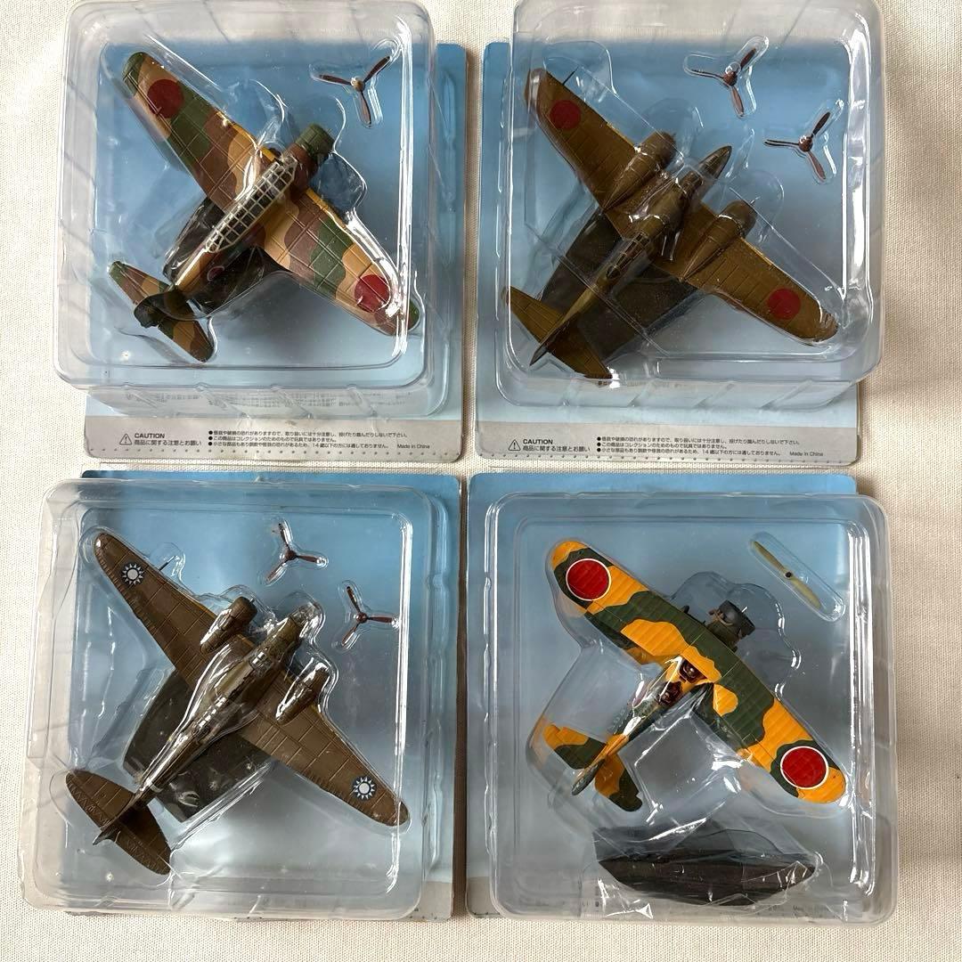 アシェット 日本海軍機大百科 11点