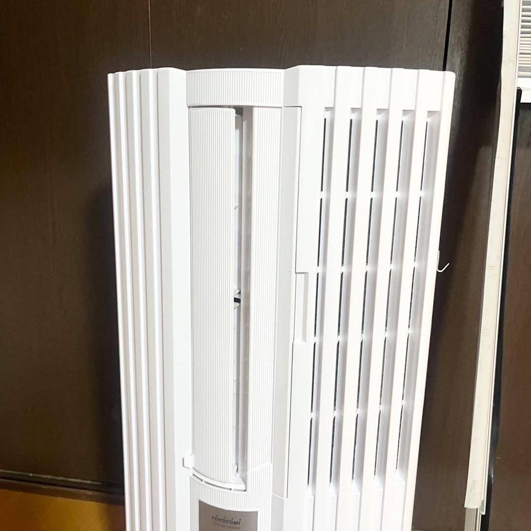 トヨトミ 窓枠エアコン TIW-A160K ルームエアコン ウインドエアコン