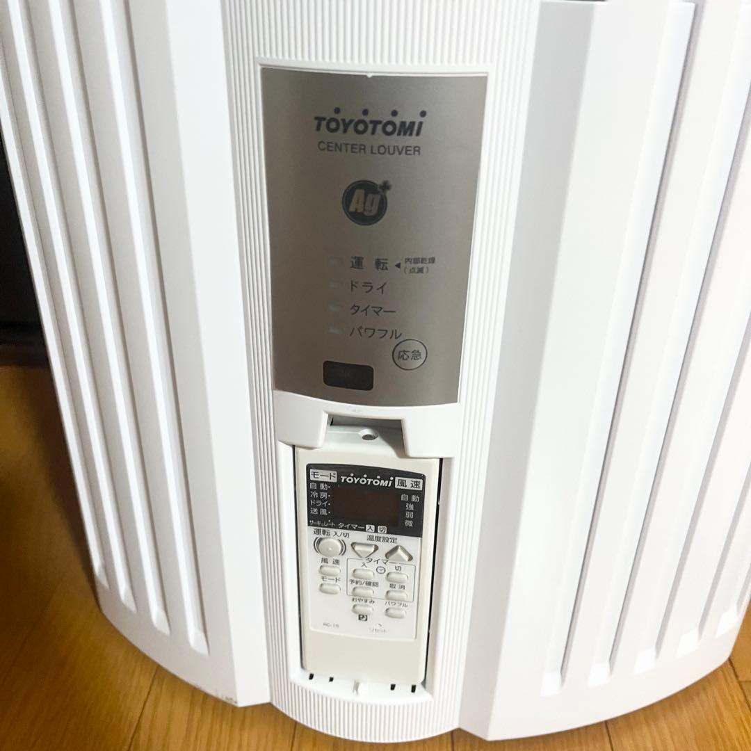 トヨトミ 窓枠エアコン TIW-A160K ルームエアコン ウインドエアコン