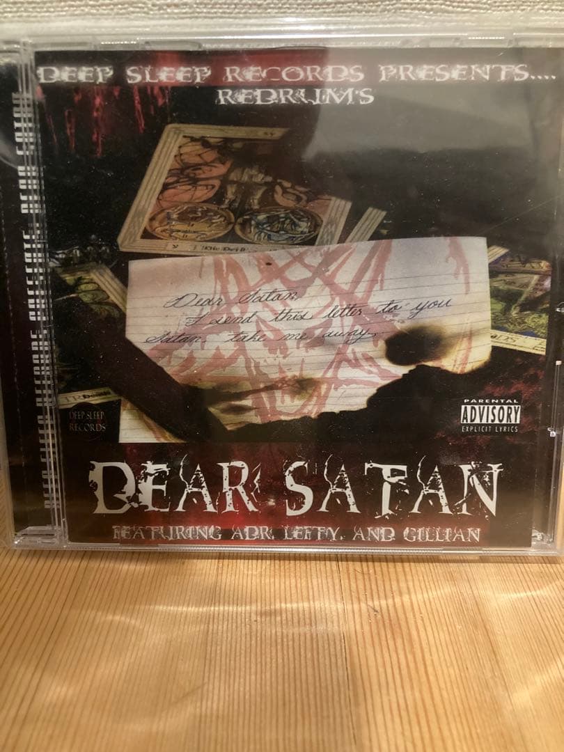 洋楽 G rap / REDRUM