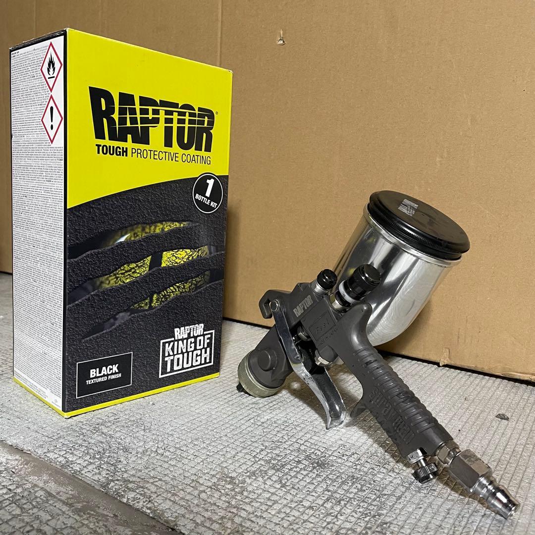 TOYOTA RAV4前後スキッドプレート ラプターライナー塗装　2点セット