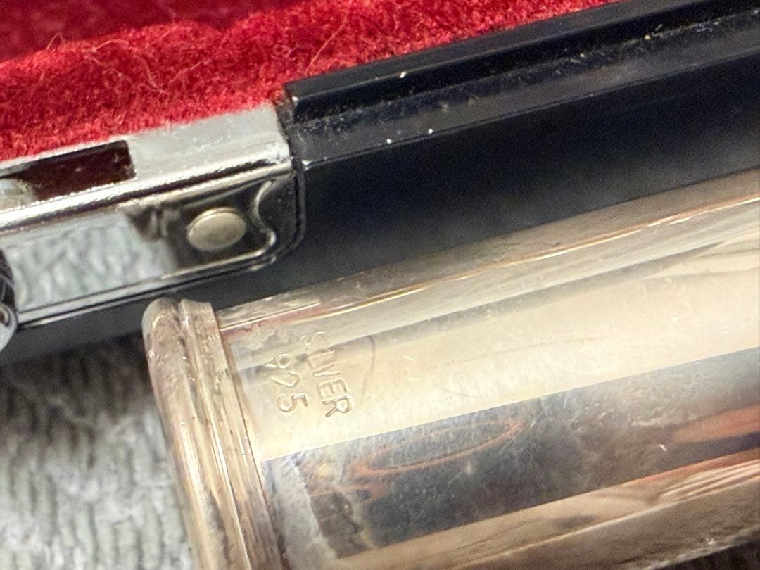 Yamaha YFL411II 925 フルート シルバー