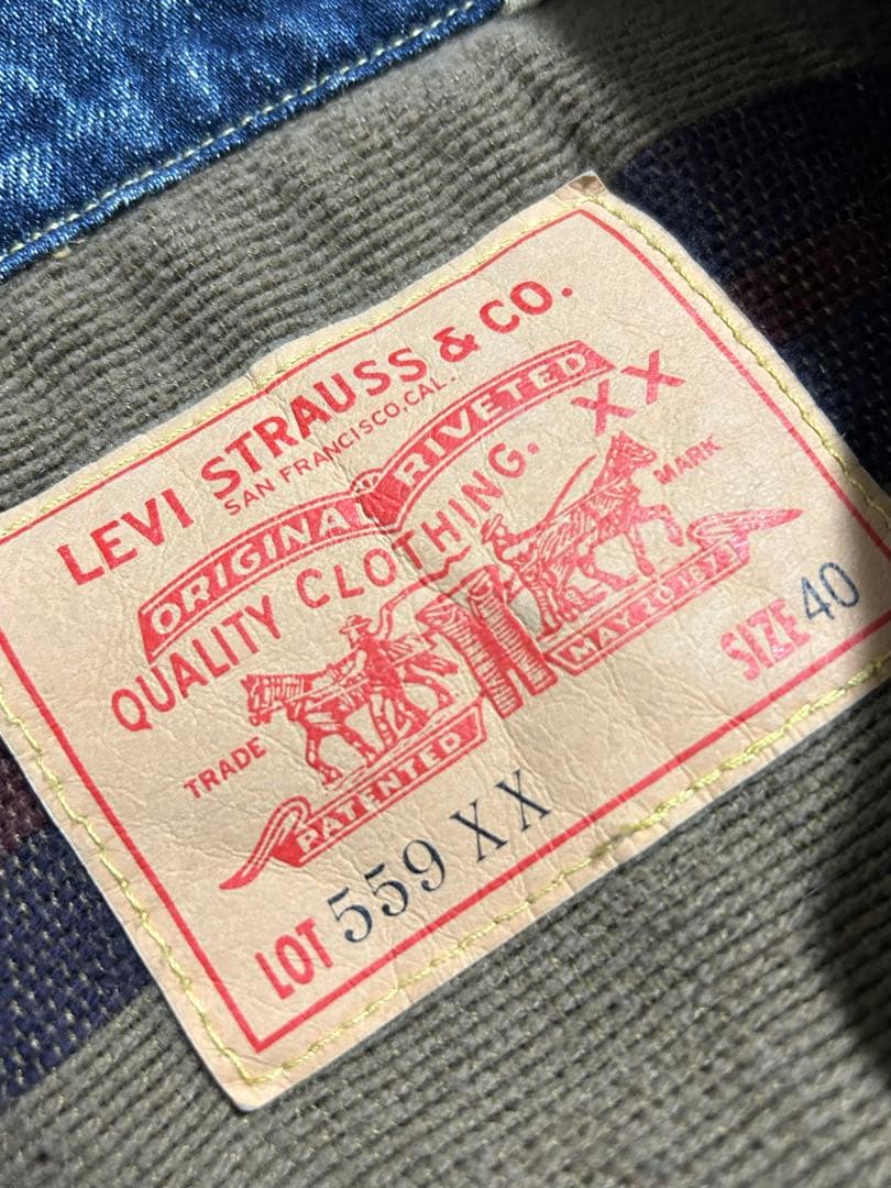 u*2様 levi's リーバイス　デニムジャケット　559XX ブランケット付