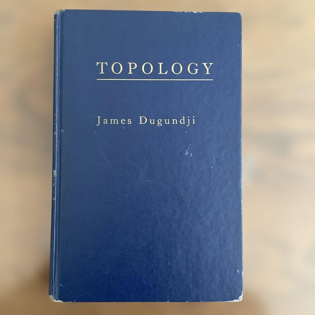 Topology　James Dugundji　ハードカバー