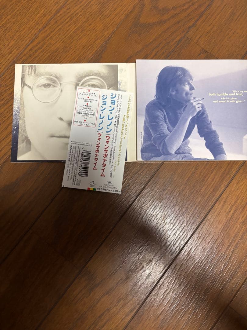 【最終お値下げ】たっぷりビートルズ・ジョン・レノン CD・DVD 帯付き多数