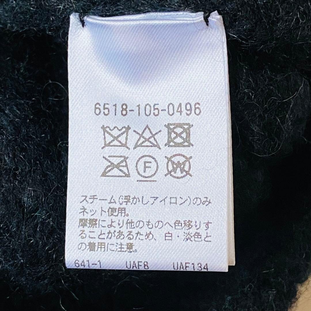 【美品】ドゥロワー　3G畔編み Vネック ニットベスト　ウール　キャメル　2