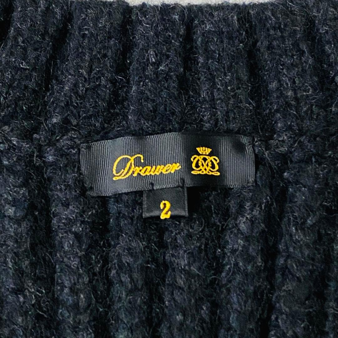 【美品】ドゥロワー　3G畔編み Vネック ニットベスト　ウール　キャメル　2