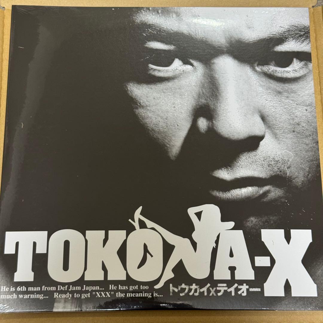 TOKONA-X トウカイXテイオー Limited Vinyl レコード