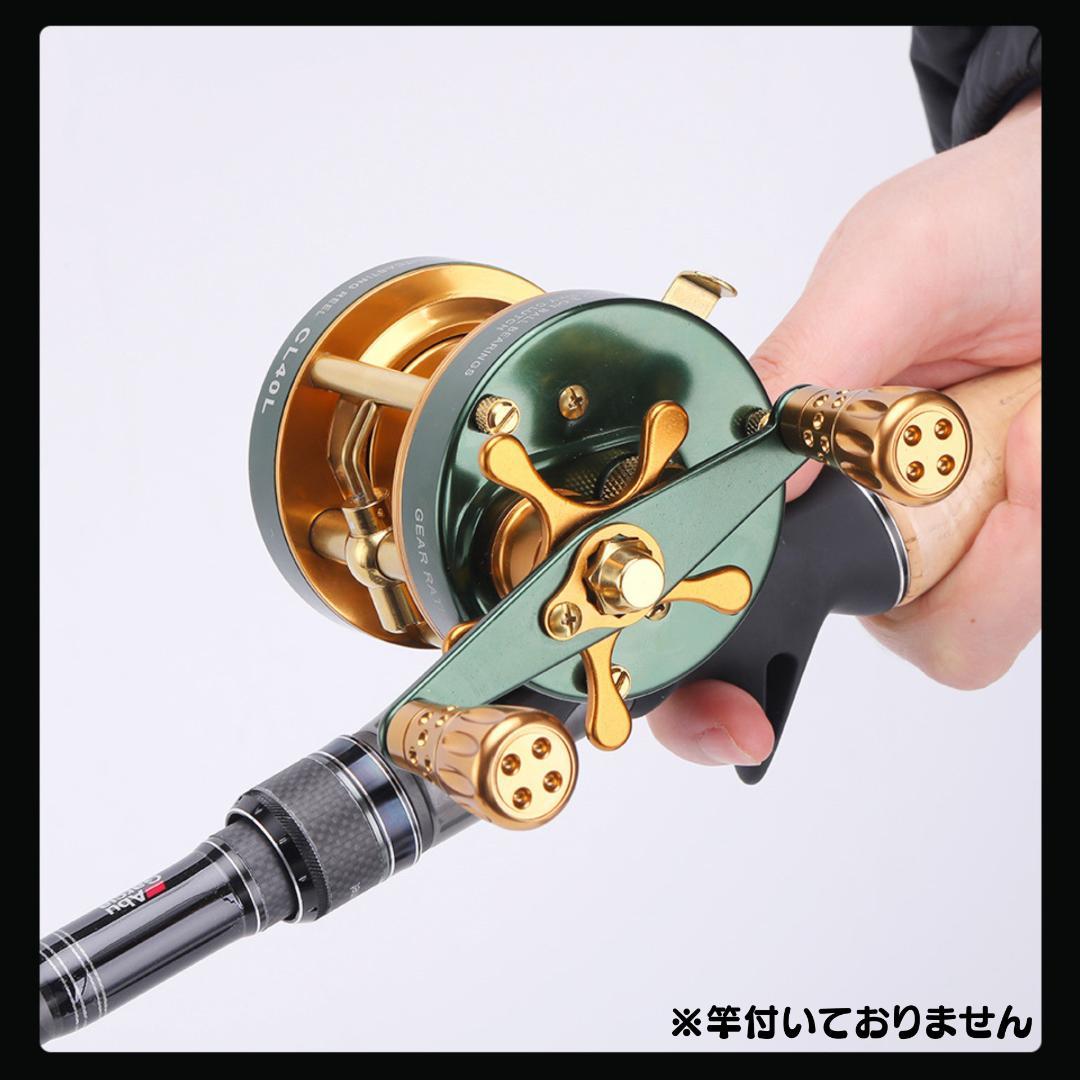 ベイトリール ビッグベイトリール リール 両軸リール 釣りリール 左ハンドル