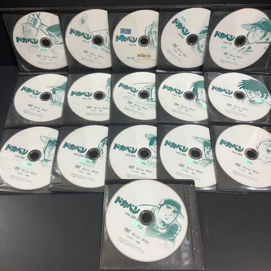 ドカベン TVシリーズ レンタルDVD アニメ 全巻完結セット
