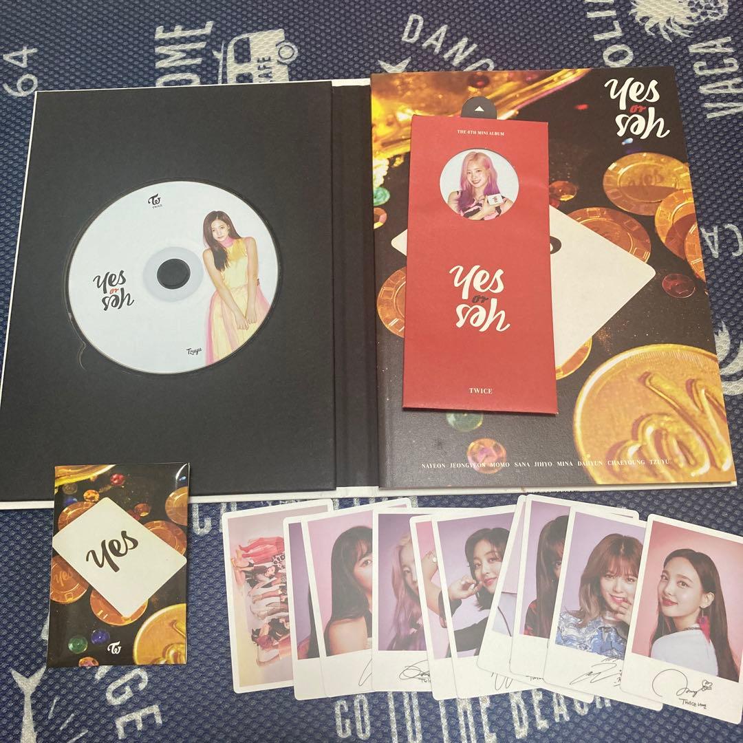 TWICE アルバム まとめ売り　トレカ120枚ほど付き　アルバム15枚