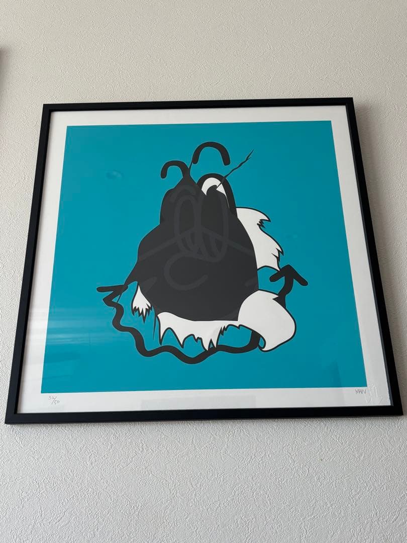 MAW 『BARM』　額装込み　シリアルナンバー入り