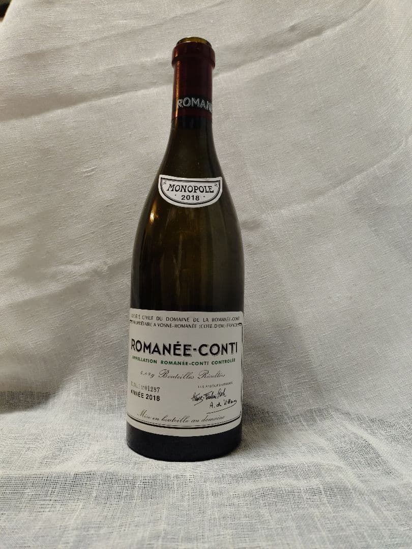 ロマネ・コンティ 2018 空き瓶