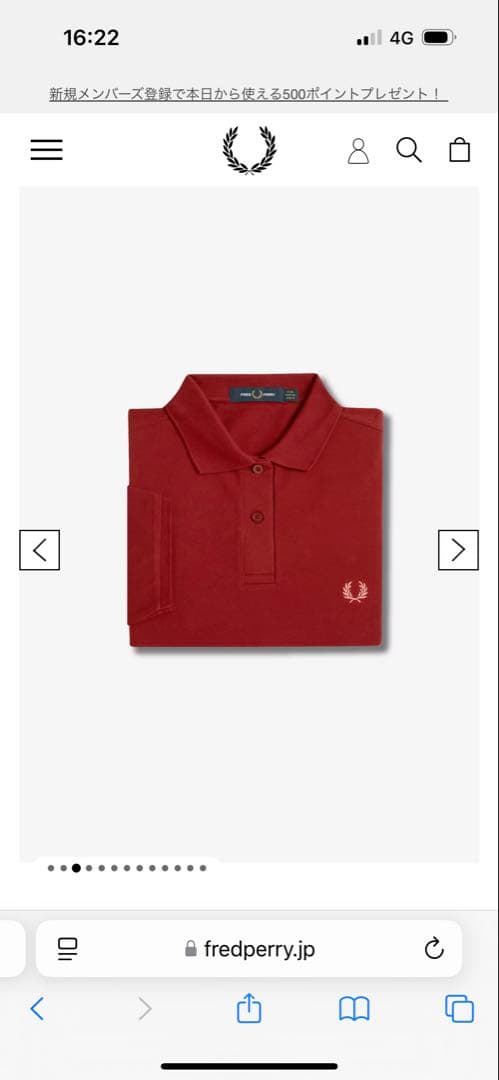 【ゆい】フレッドペリー 半袖ポロシャツ 赤