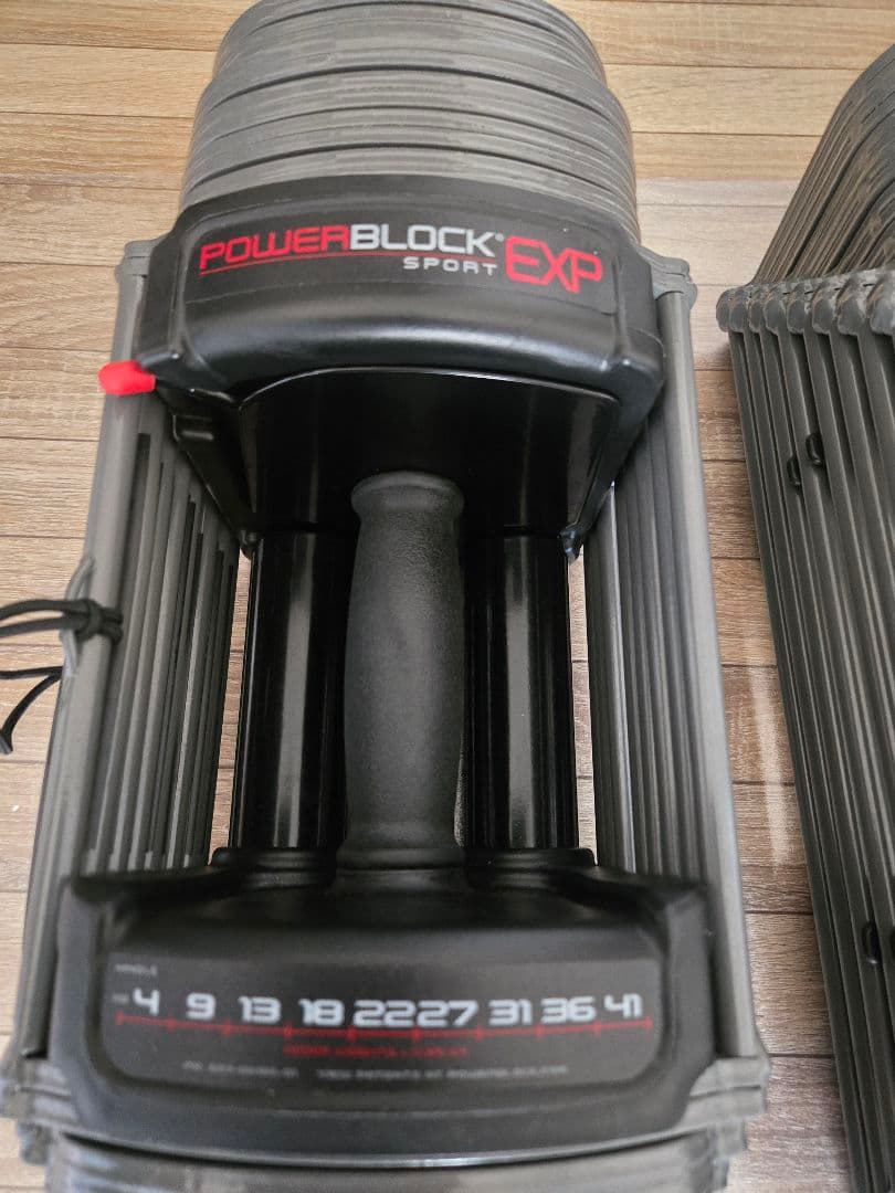 (新潟市) パワーブロック EXP 正規品　POWER BLOCK