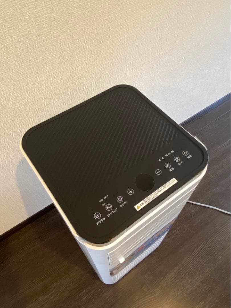 美品　スポットエアコン　移動式エアコン