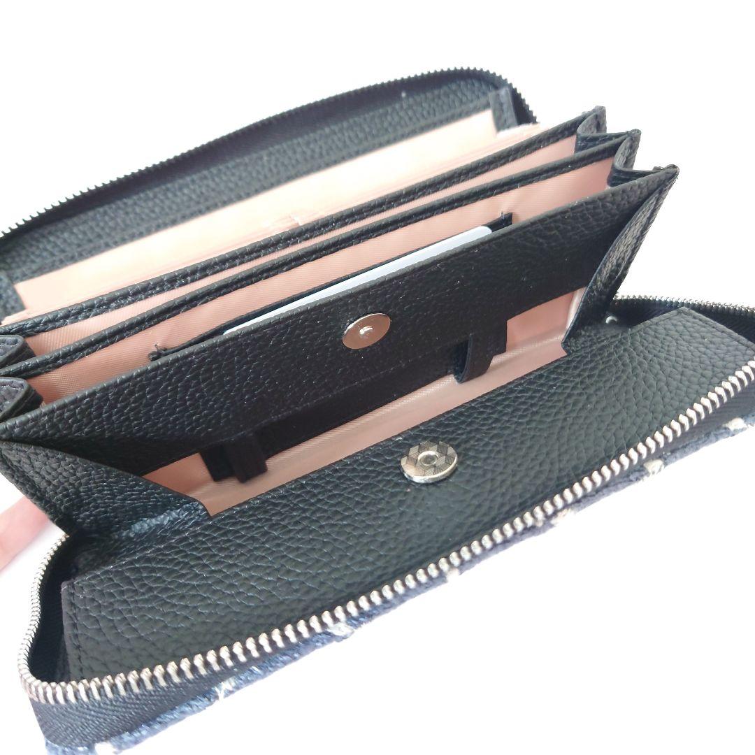 6/27*32 まさむね10 本革ギャルソン長財布 ２点 ミナペルホネン