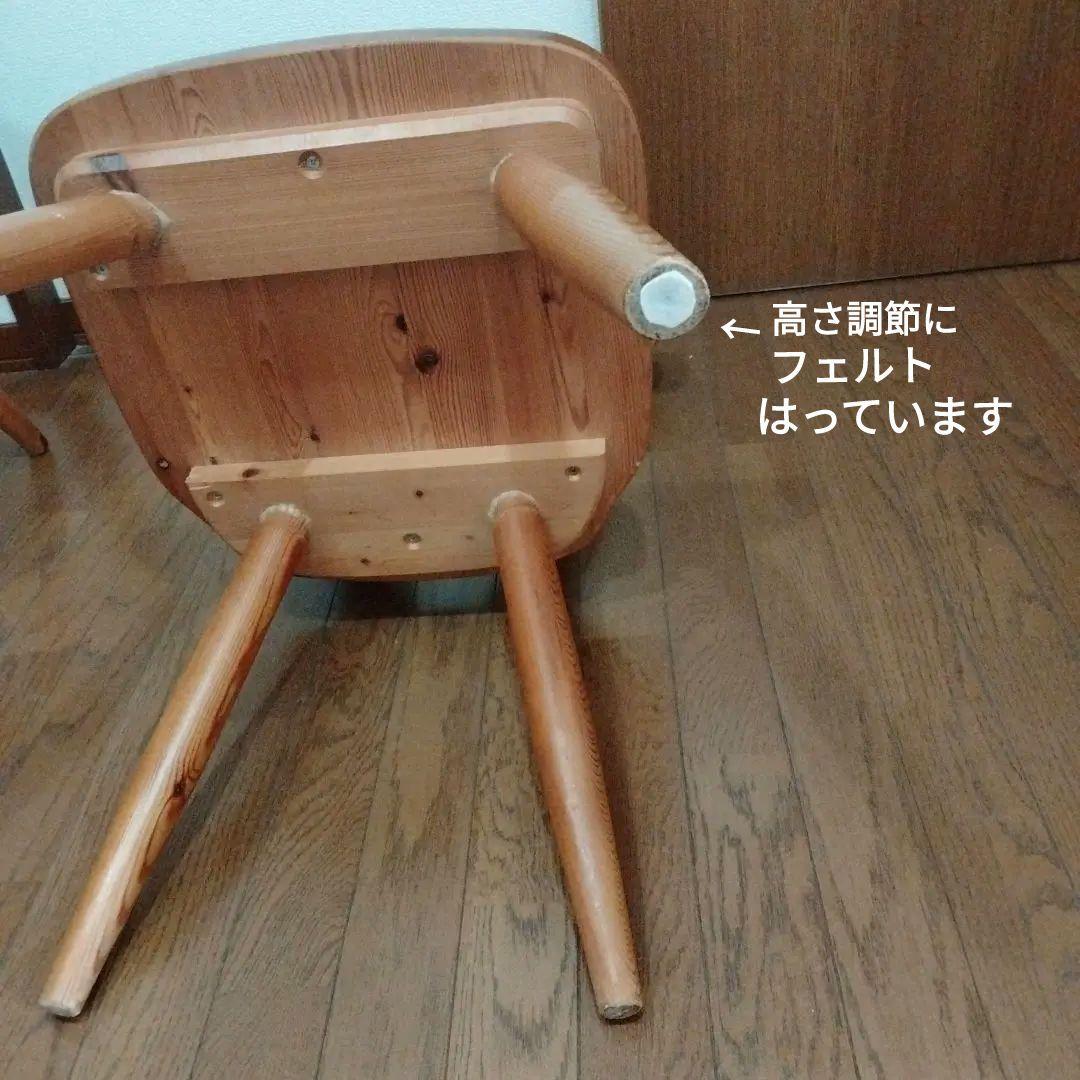 デンマークヴィンテージ/天然木/無垢/カントリーチェア/椅子/レトロ