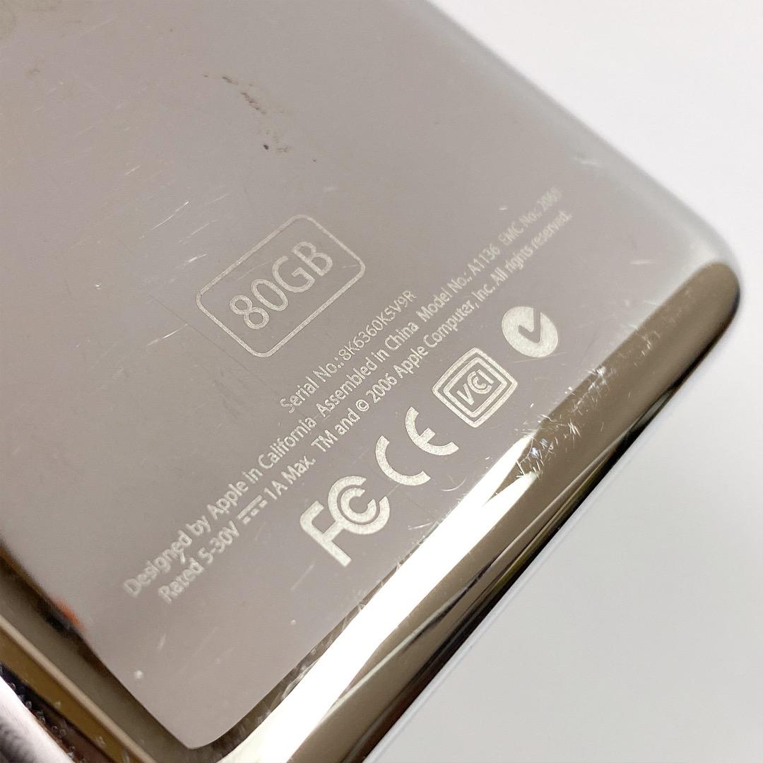 【良品】Apple iPod 5.5世代 80GB MA450J