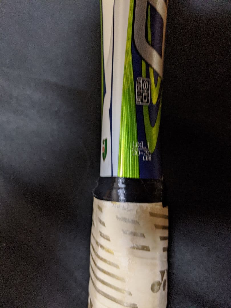 ヨネックスソフトテニスラケット　ネクシーガ60