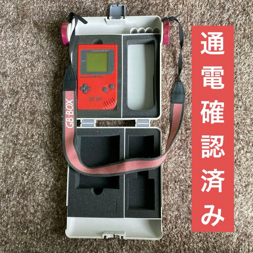 【通電確認済み】ゲームボーイ GB-BOX付き