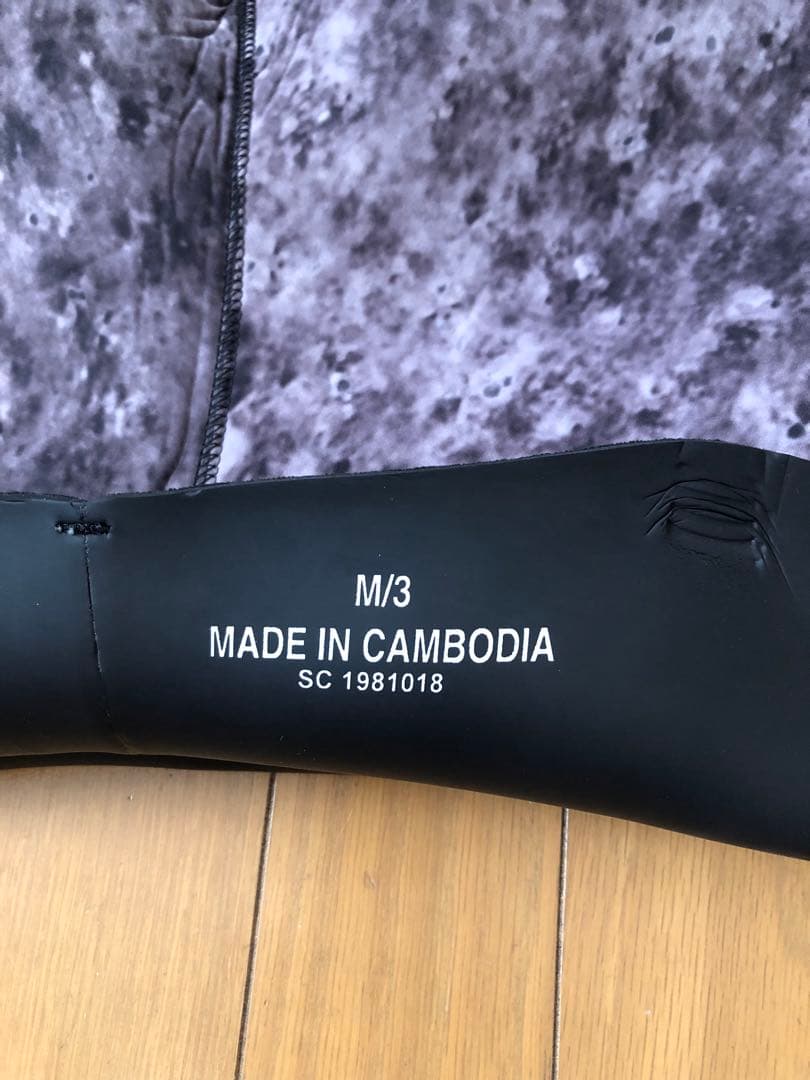 CRESSI フルスーツ 5mmグレー迷彩