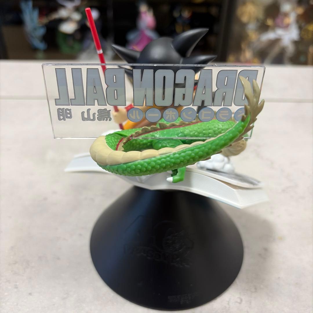 一番くじ ドラゴンボール 40周年A賞 一巻 孫悟空