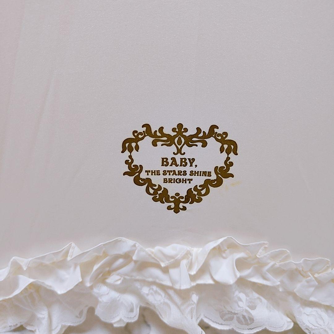 【極美品】ベイビーザスターズシャインブライト レースフリルアンブレラ 傘 オフ白