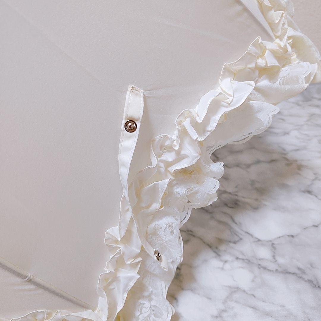 【極美品】ベイビーザスターズシャインブライト レースフリルアンブレラ 傘 オフ白