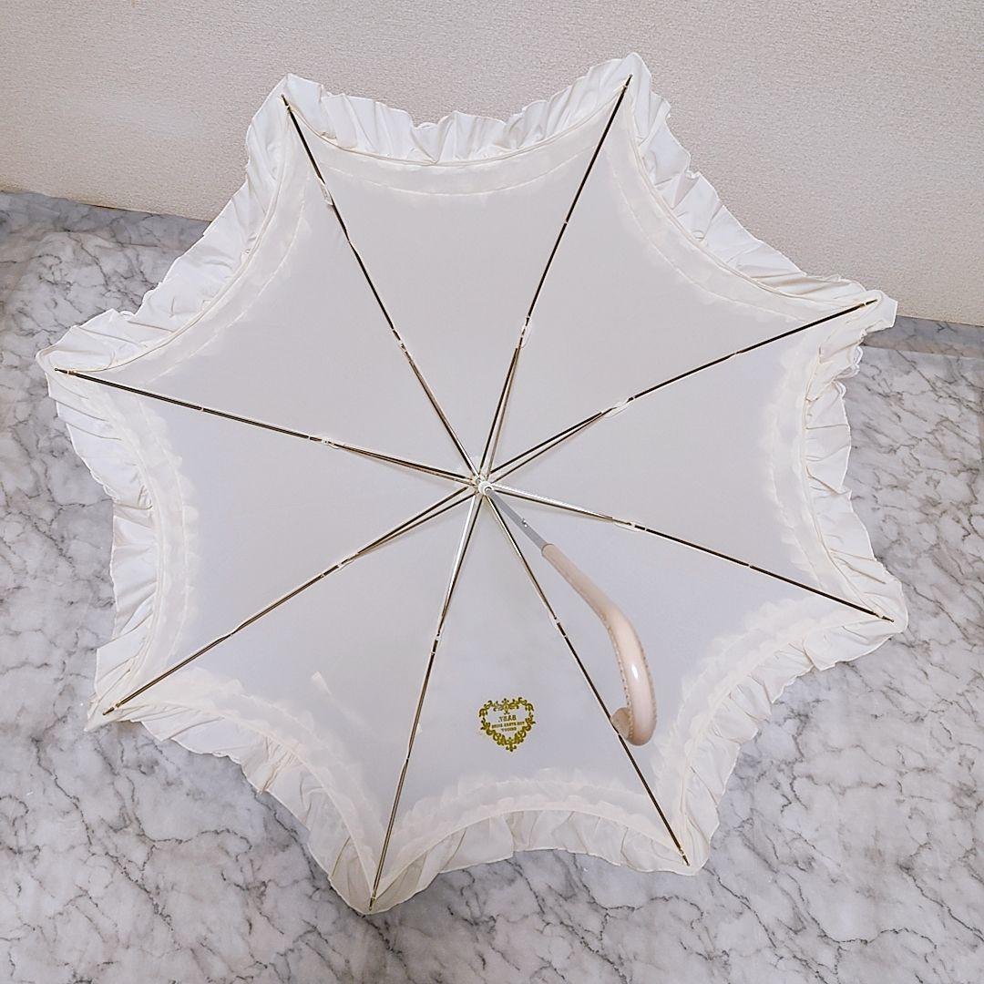 【極美品】ベイビーザスターズシャインブライト レースフリルアンブレラ 傘 オフ白