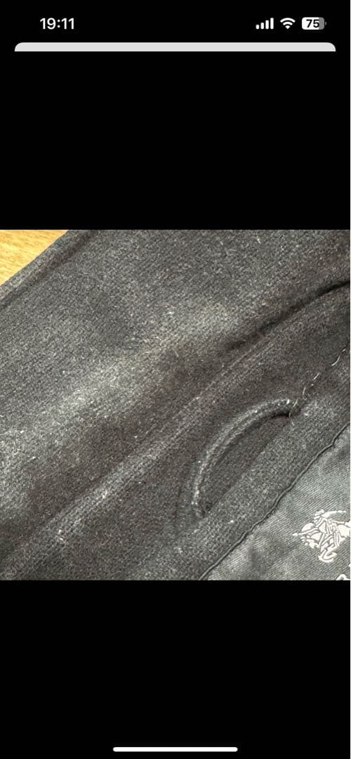 f*e様 バーバリー ウールコート