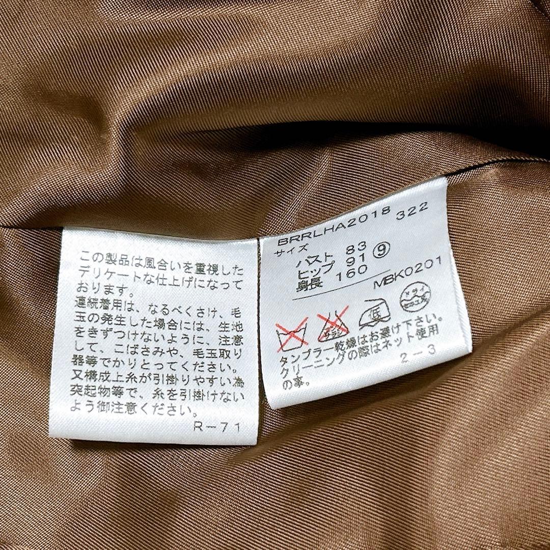 ラルフローレン ジャケット カジュアル チェック ウール