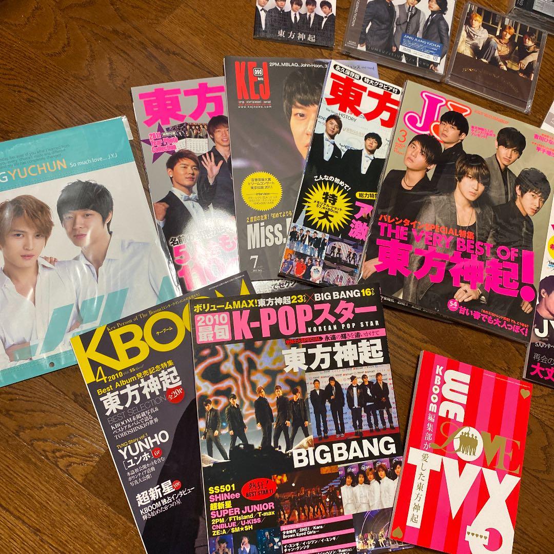 東方神起、JYJ、ユチョン、本、CD、DVD、etc