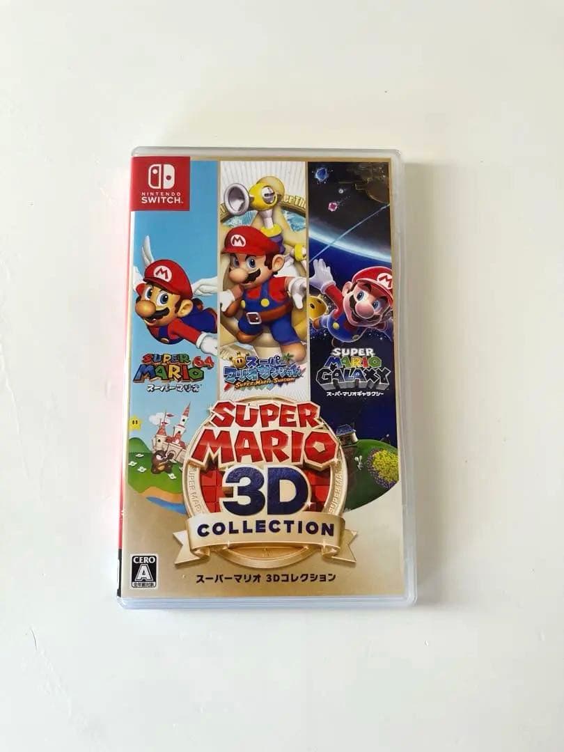 スーパーマリオ　3D コレクション