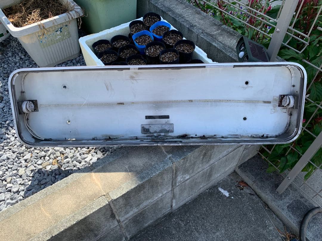 アルナ大アンドンとテーパーカバー