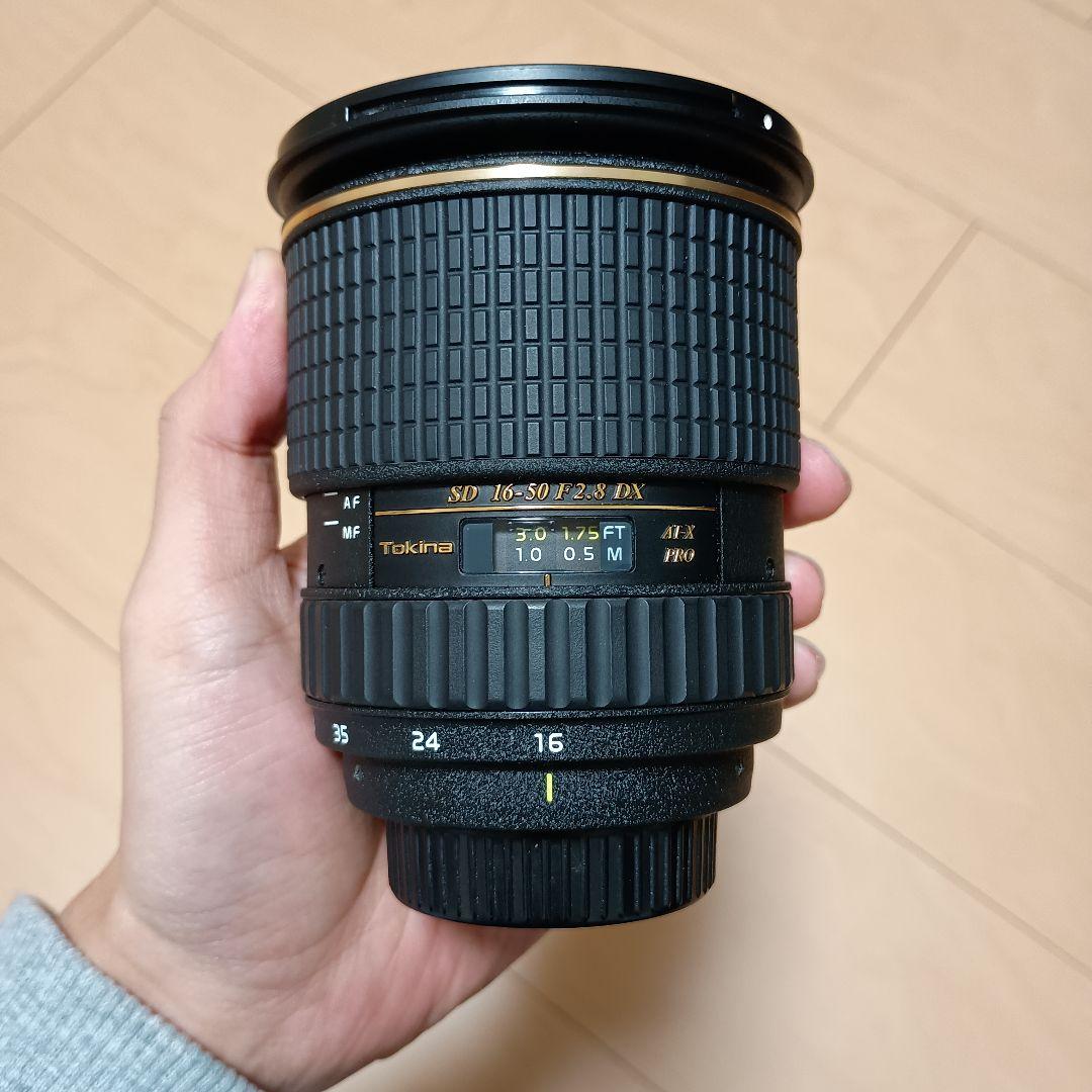 【超美品】Tokina SD 16-50mm F2.8 AT-X Pro